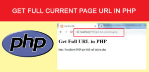 Read more about the article Get full URL parameters in php